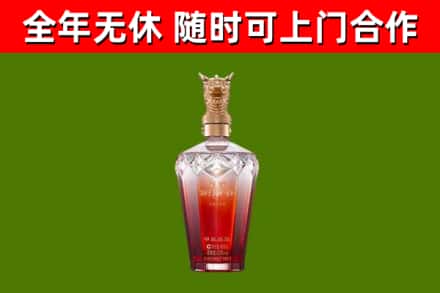 睢阳区回收剑南春价格
